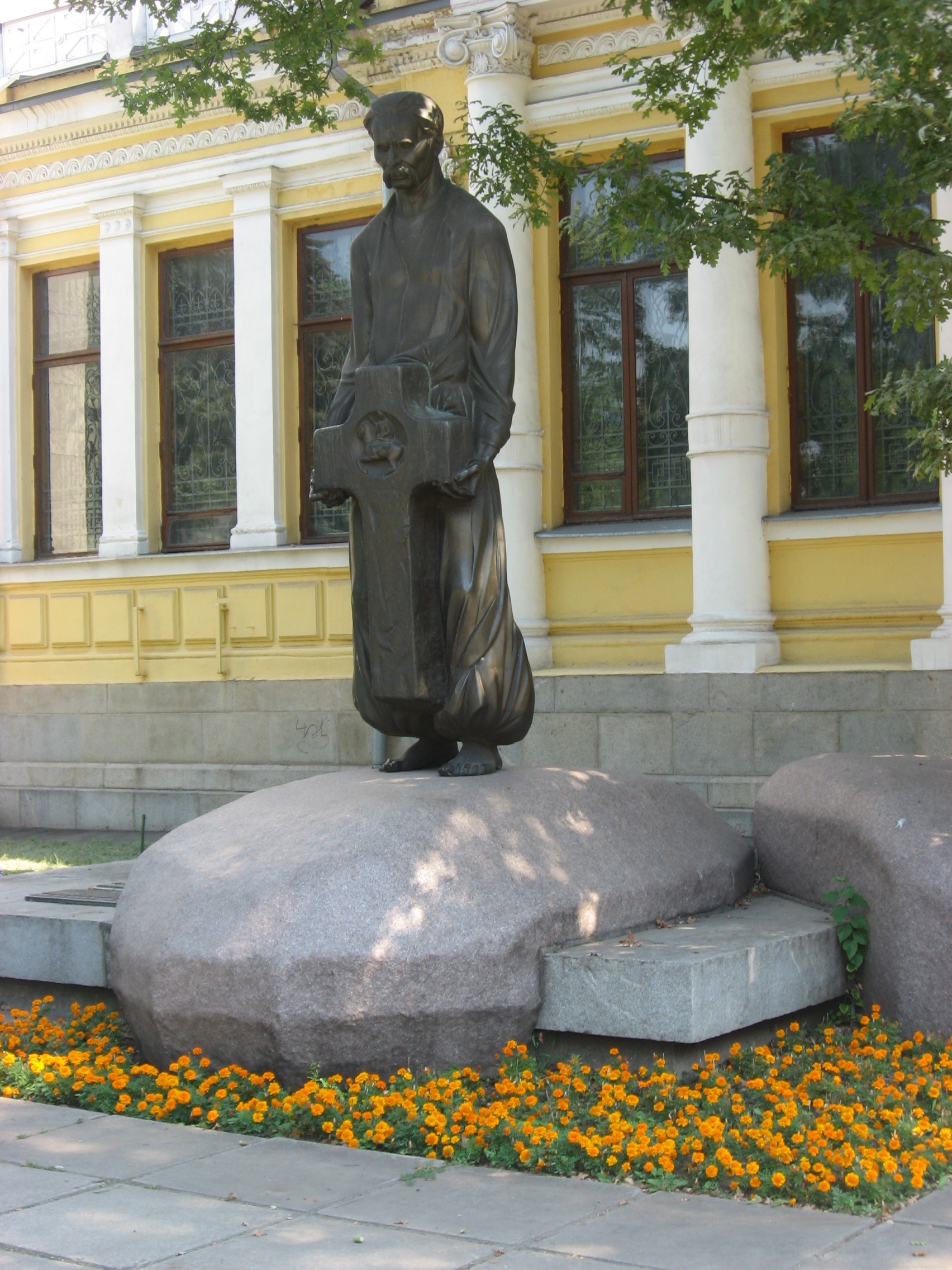 Historic facade of the Dmytro Yavornytsky National Historical Museum in Dnipro